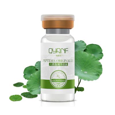 Argini Amino Acid Balance Forest