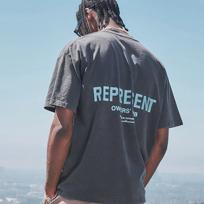 منتج بالعربي