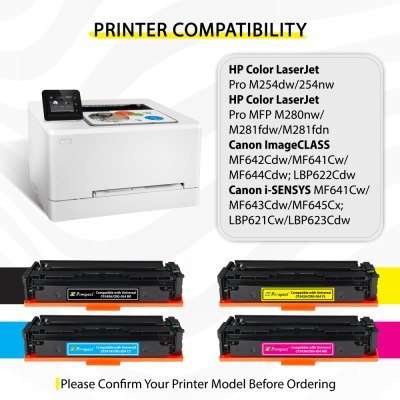  بروسبكت CF542A 203A خرطوشة حبر ليزر أصفر متوافقة 